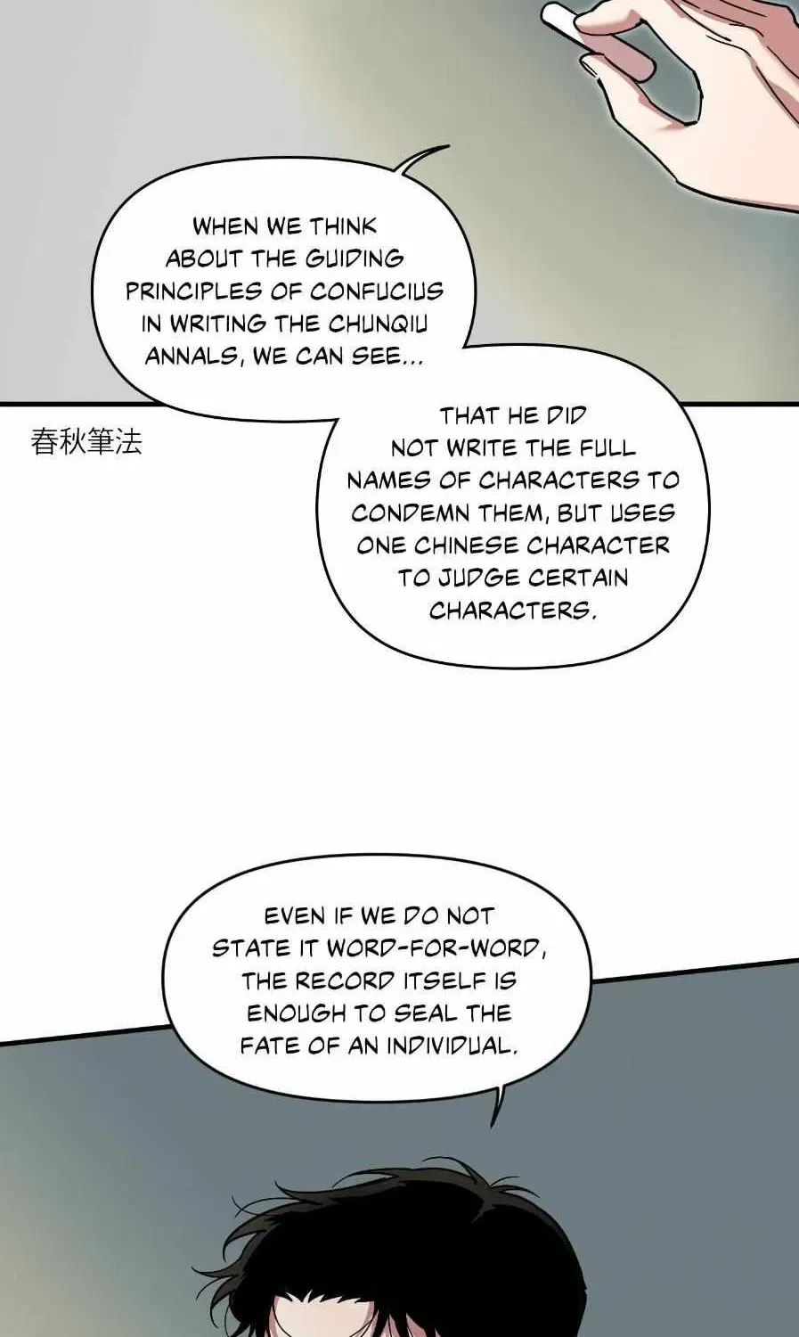 Chapter 62.1, page 39