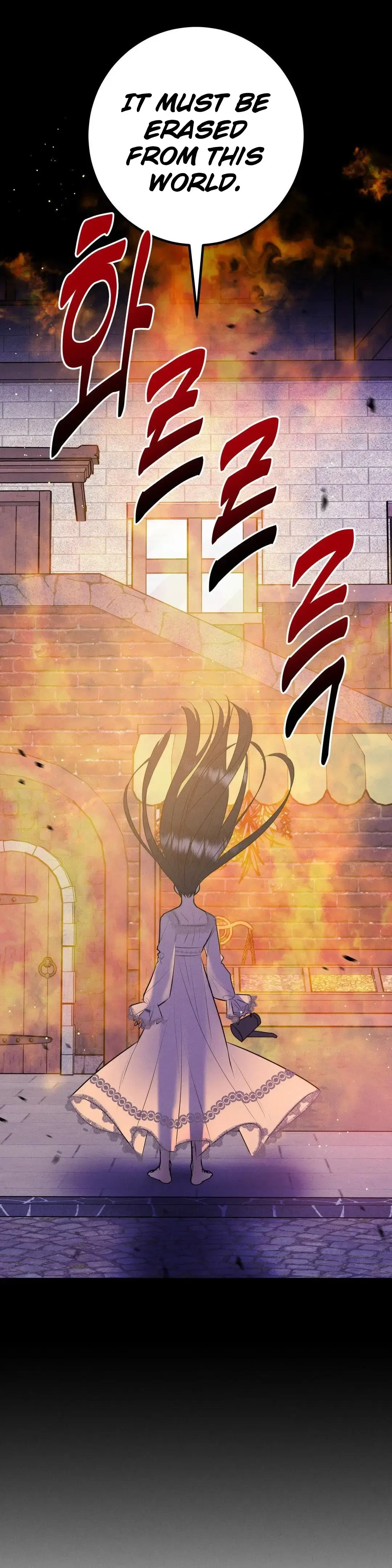 Chapter 11, page 16