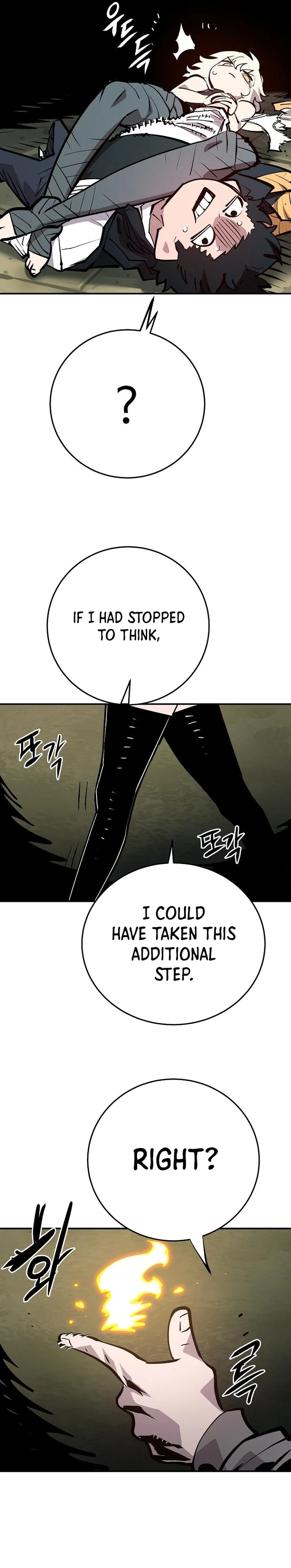 Chapter 138, page 26