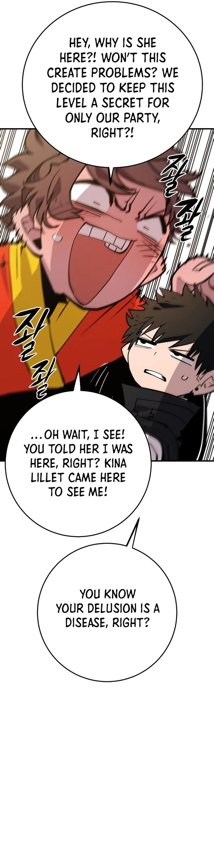 Chapter 138, page 36