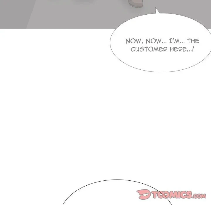 Friends Chapter 11, page 52