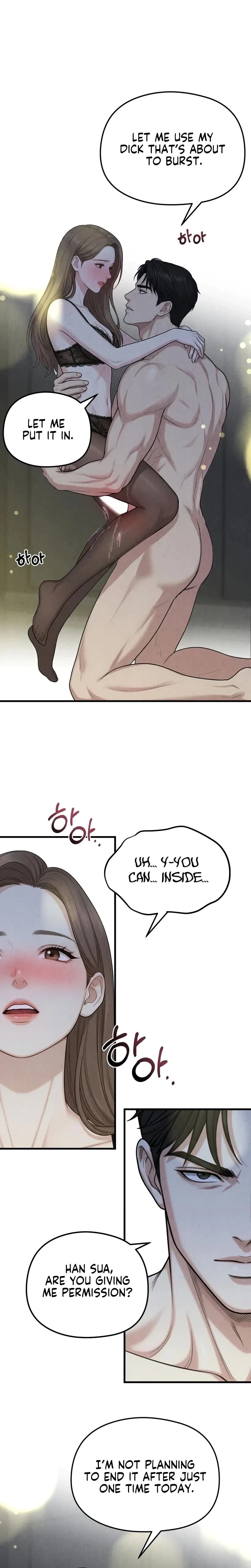 Between Thrill And Desire Chapter 16, page 10