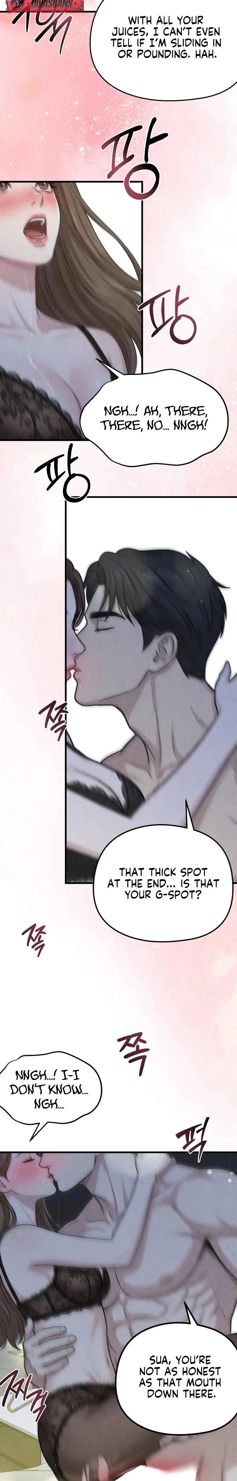 Between Thrill And Desire Chapter 16, page 12