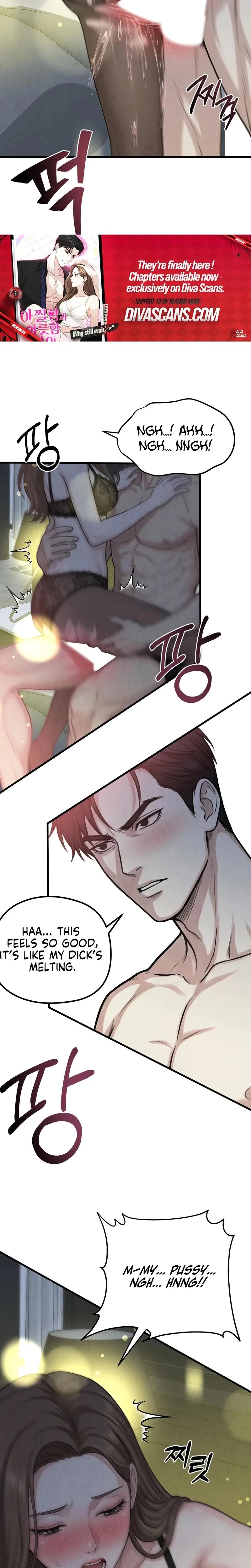 Between Thrill And Desire Chapter 16, page 13