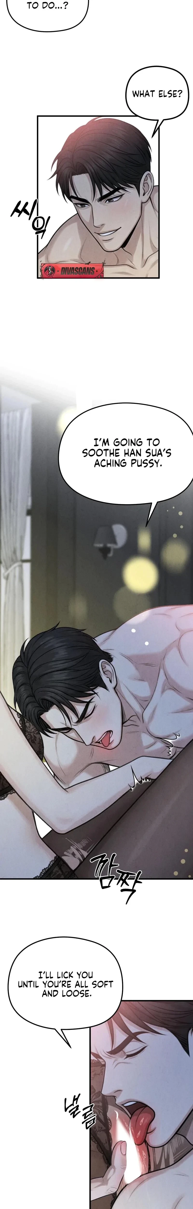 Between Thrill And Desire Chapter 16, page 6