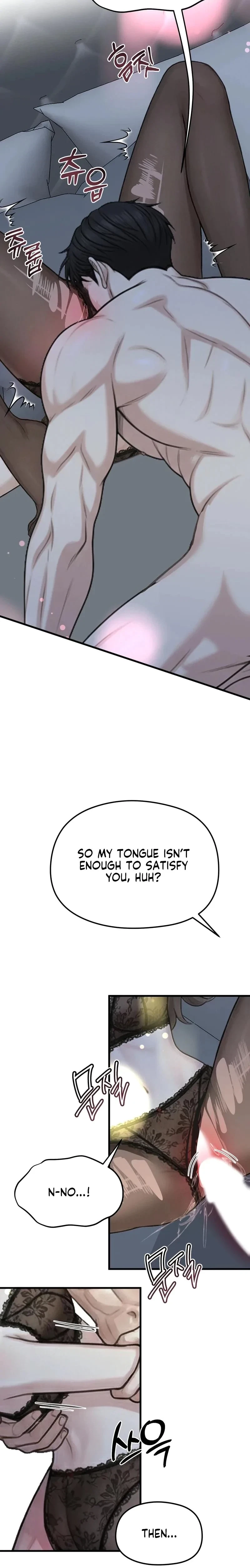 Between Thrill And Desire Chapter 16, page 9