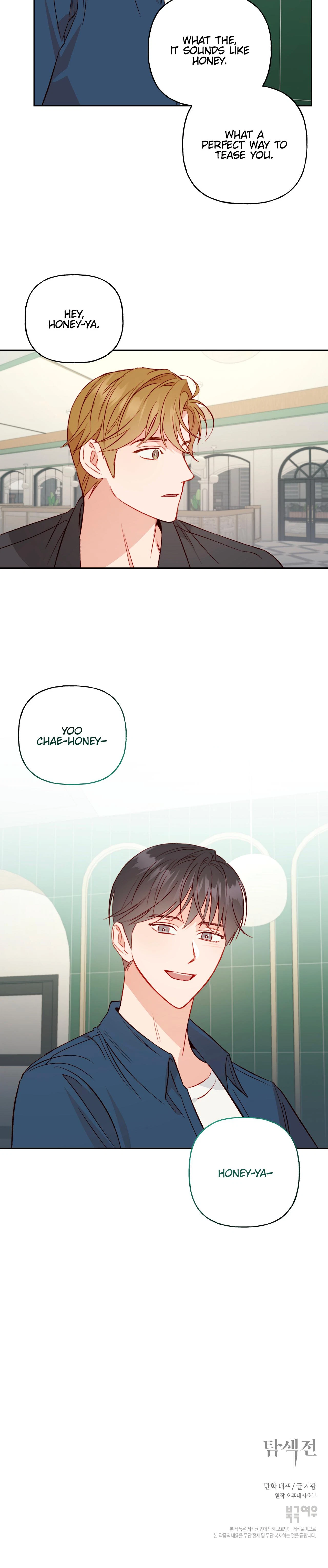Chapter 13, page 21