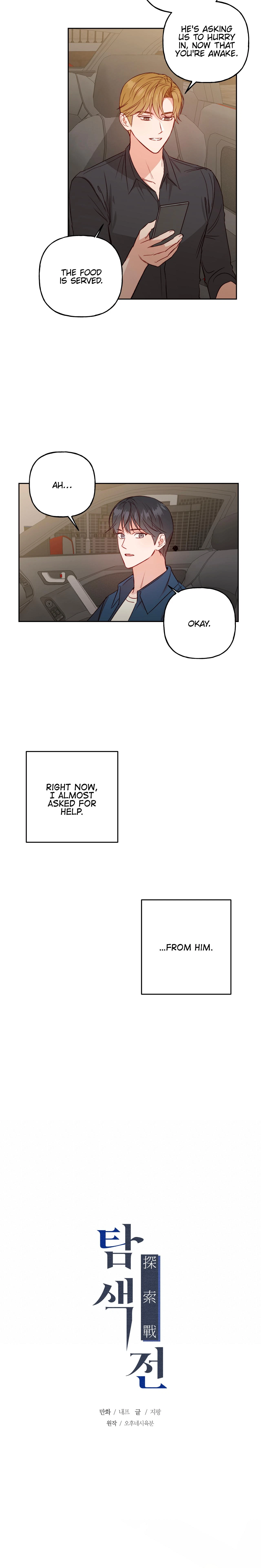 Chapter 13, page 6