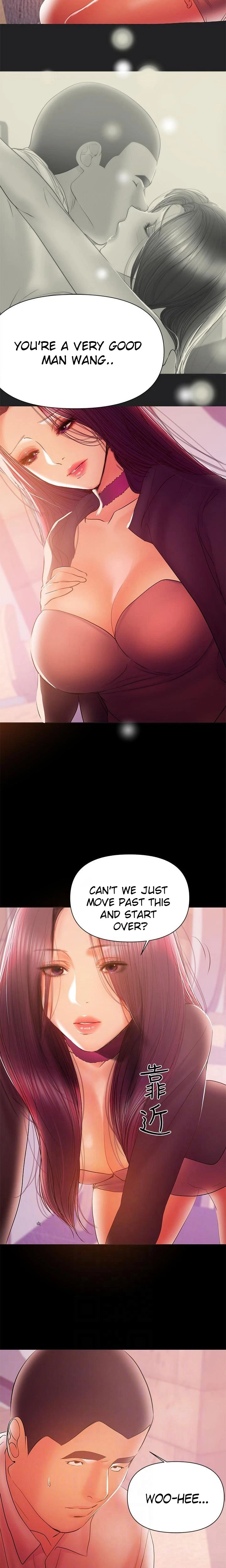 Chapter 35, page 7