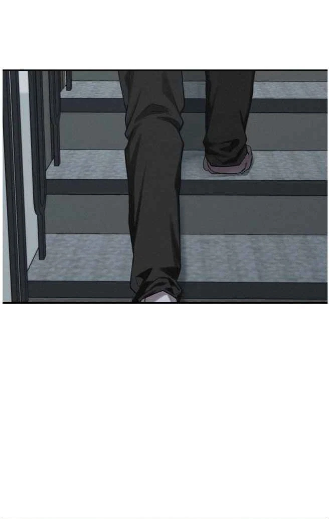 Chapter 67, page 17