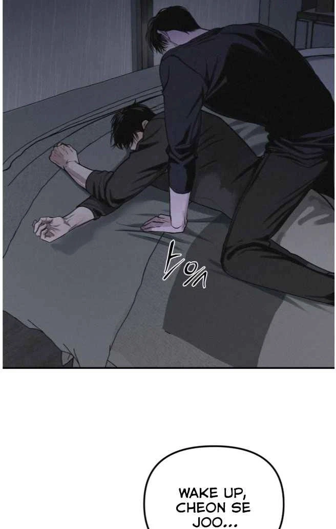 Chapter 67, page 25