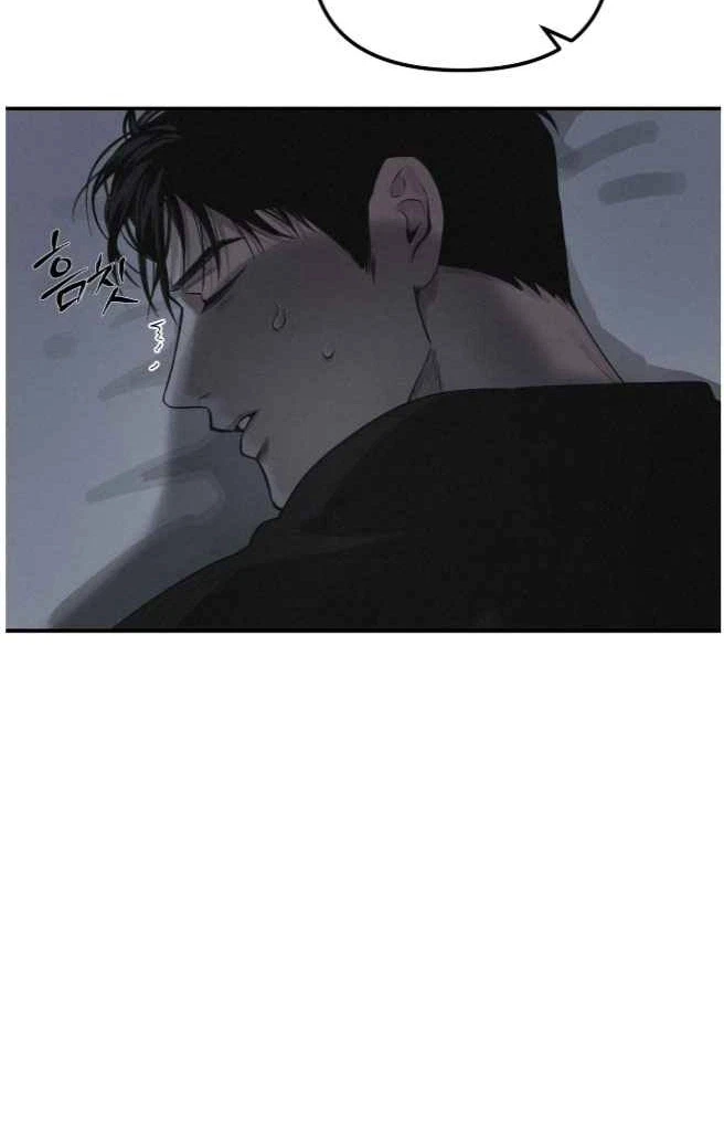 Chapter 67, page 26