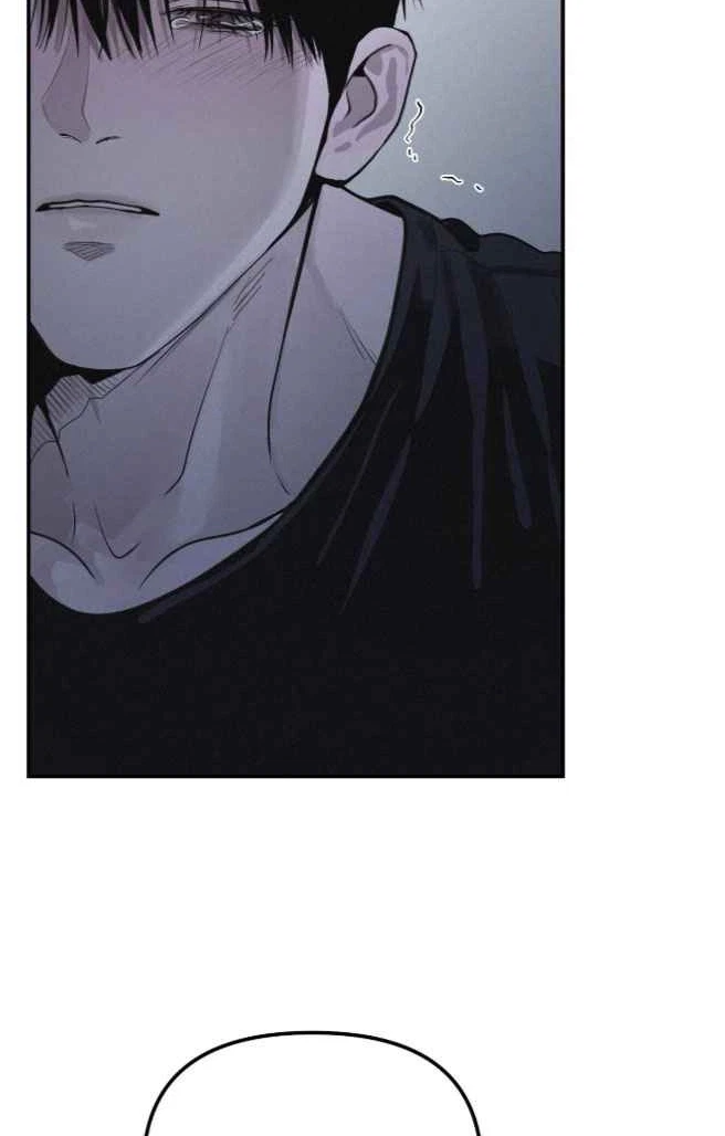 Chapter 67, page 29