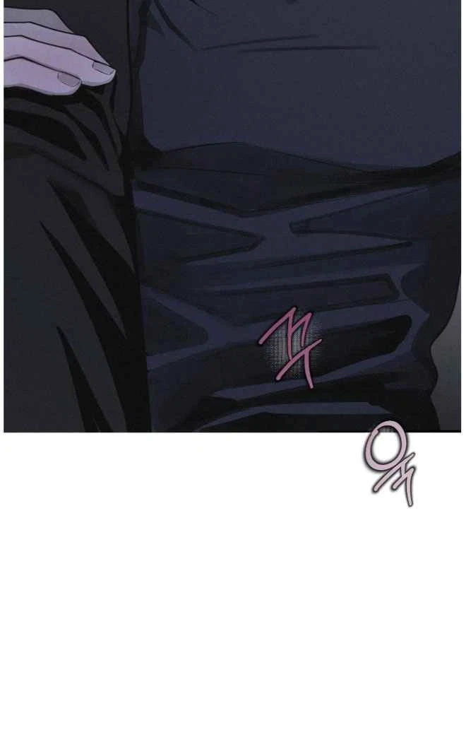 Chapter 67, page 59