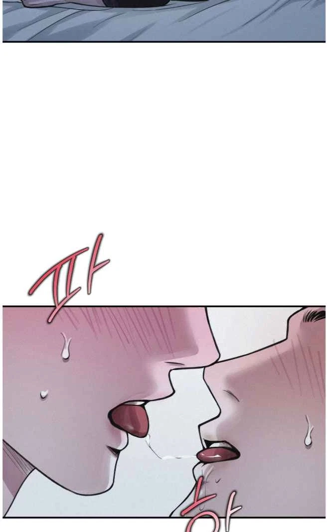 Chapter 67, page 71