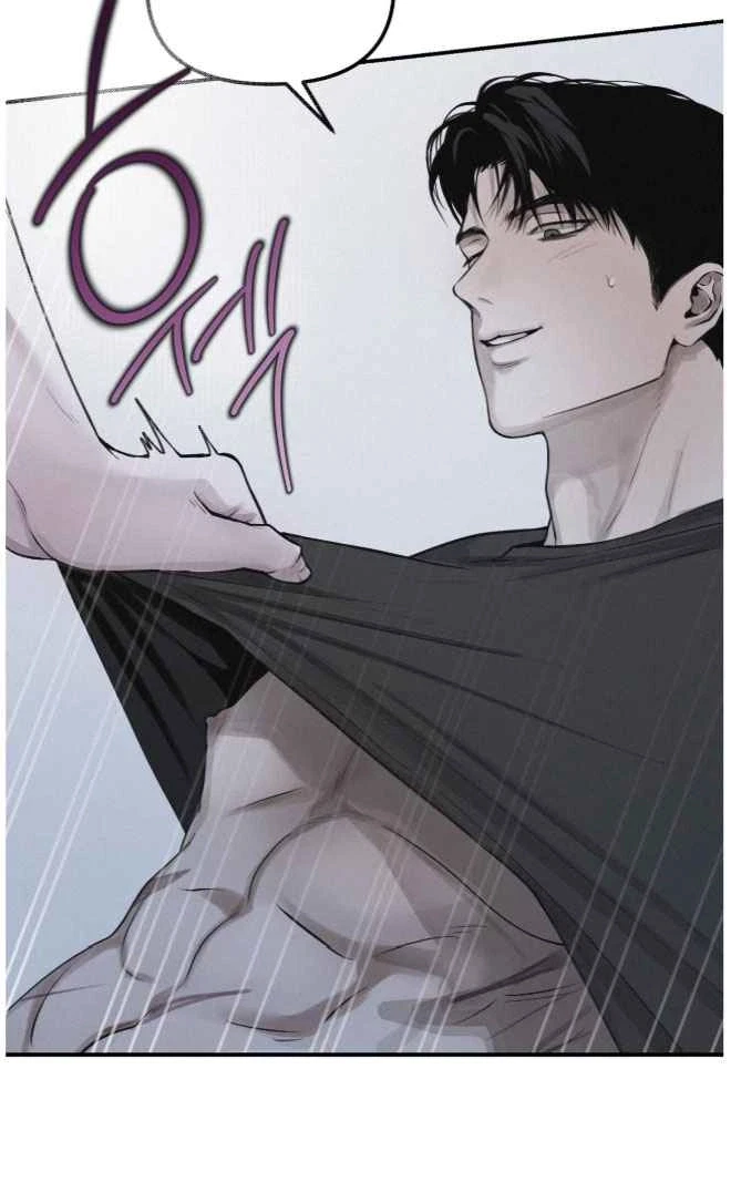 Chapter 67, page 74