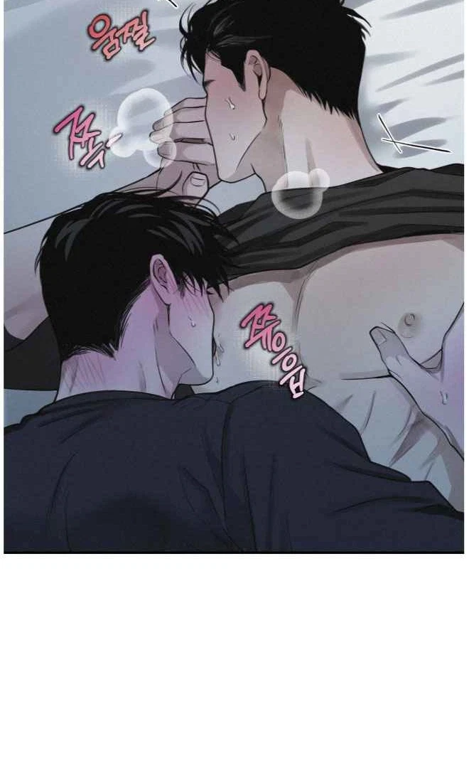 Chapter 67, page 79