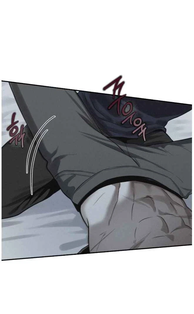 Chapter 67, page 81