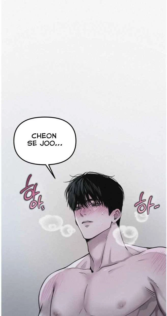 Chapter 67, page 86