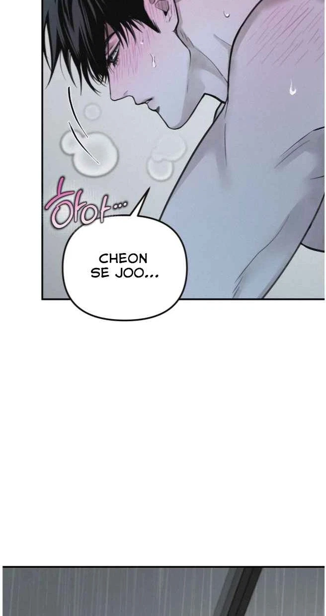 Chapter 67, page 90
