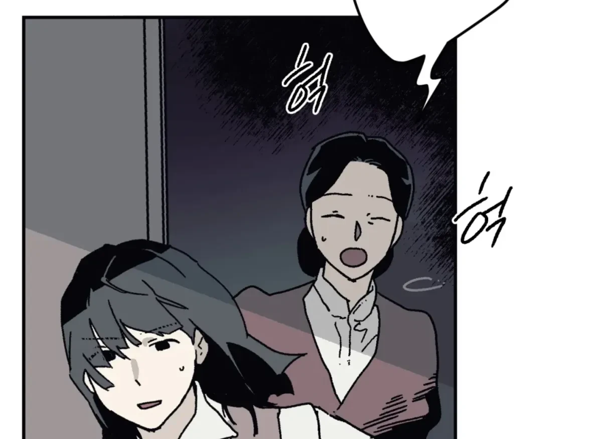 Chapter 28, page 148