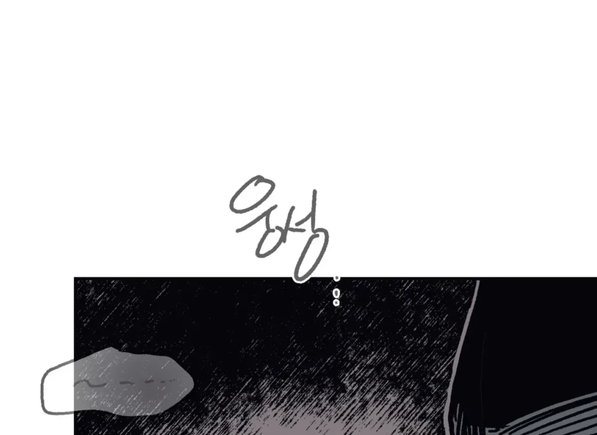 Chapter 28, page 150