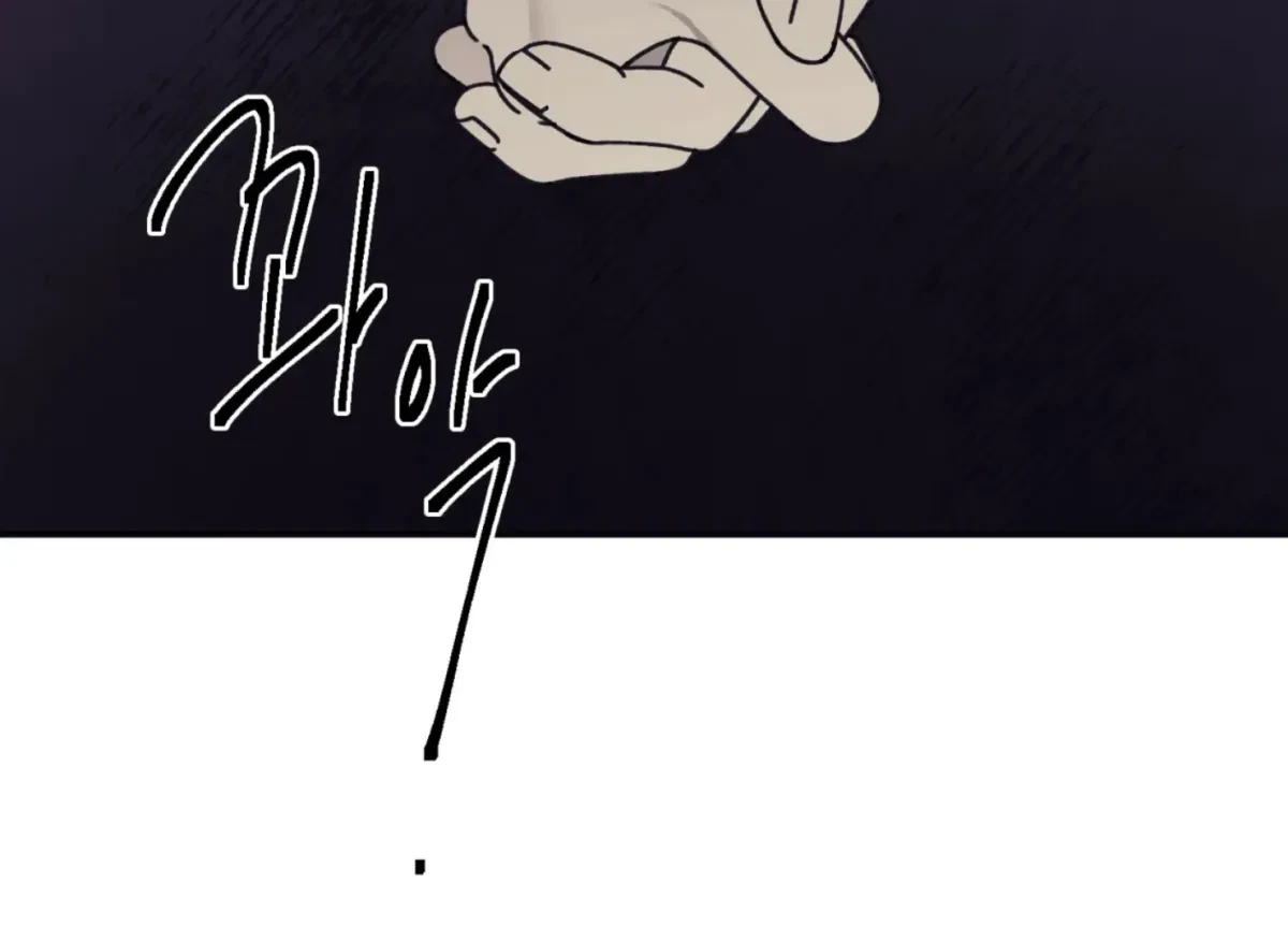 Chapter 28, page 173