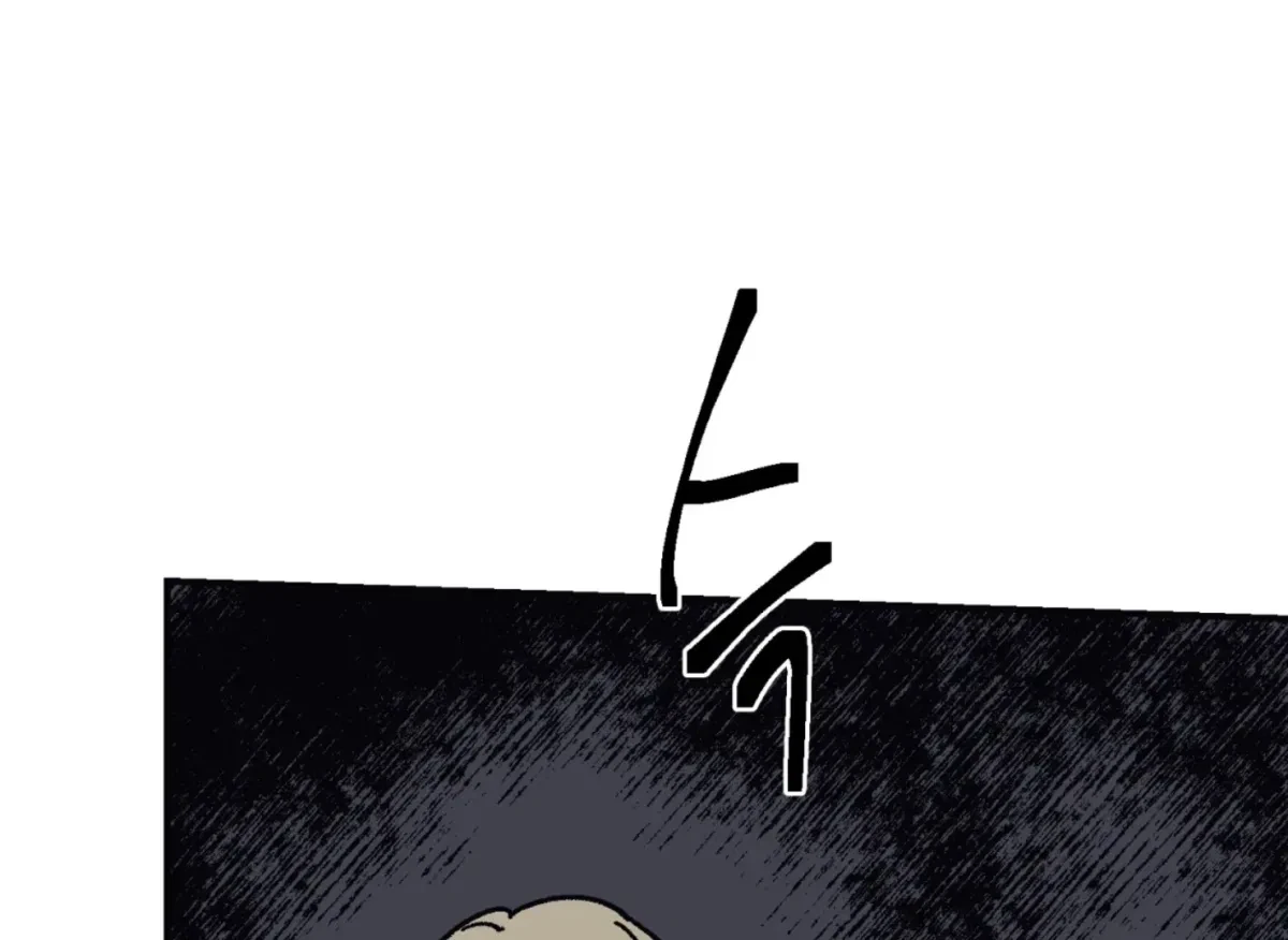 Chapter 28, page 181