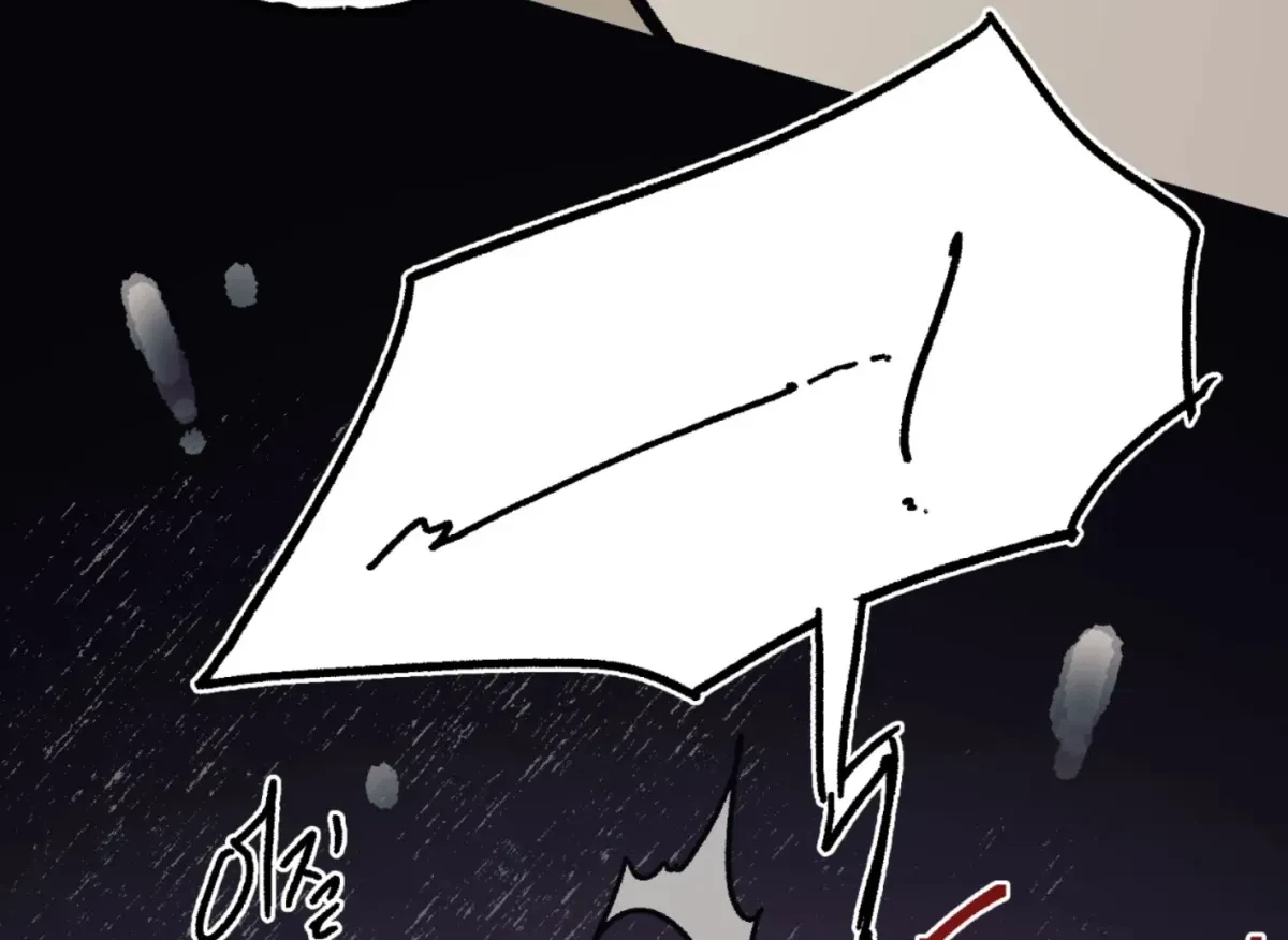 Chapter 28, page 43