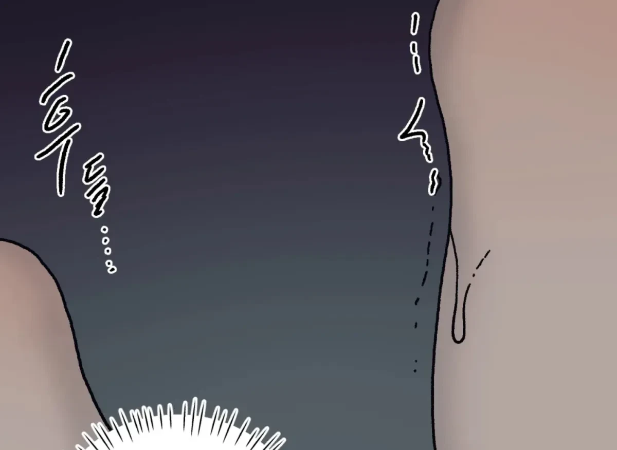 Chapter 28, page 49