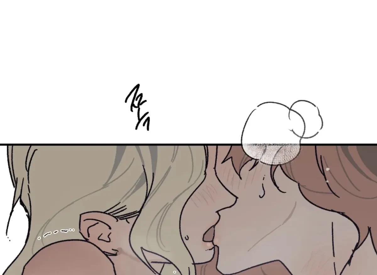 Chapter 28, page 7