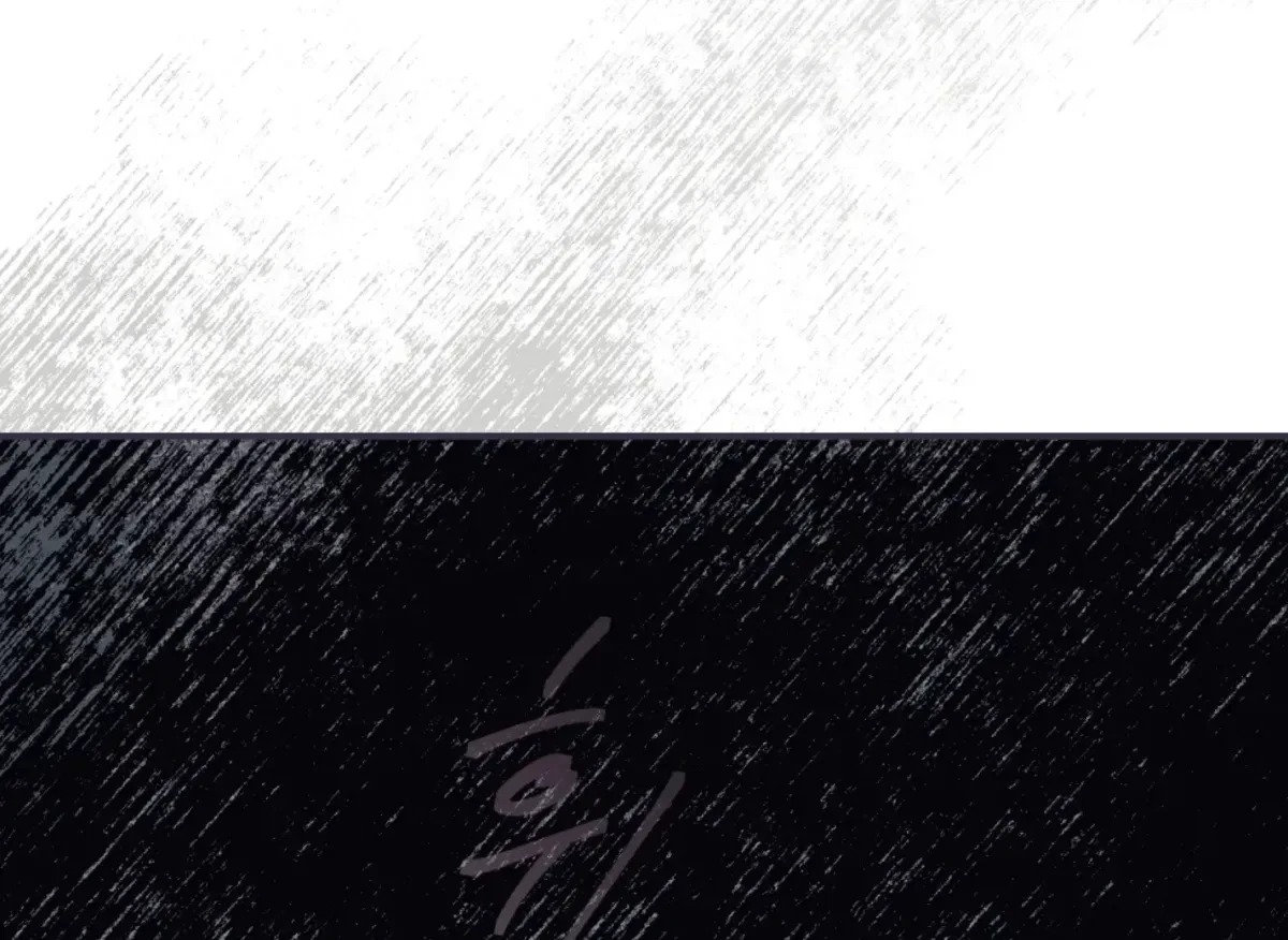 Chapter 28, page 73