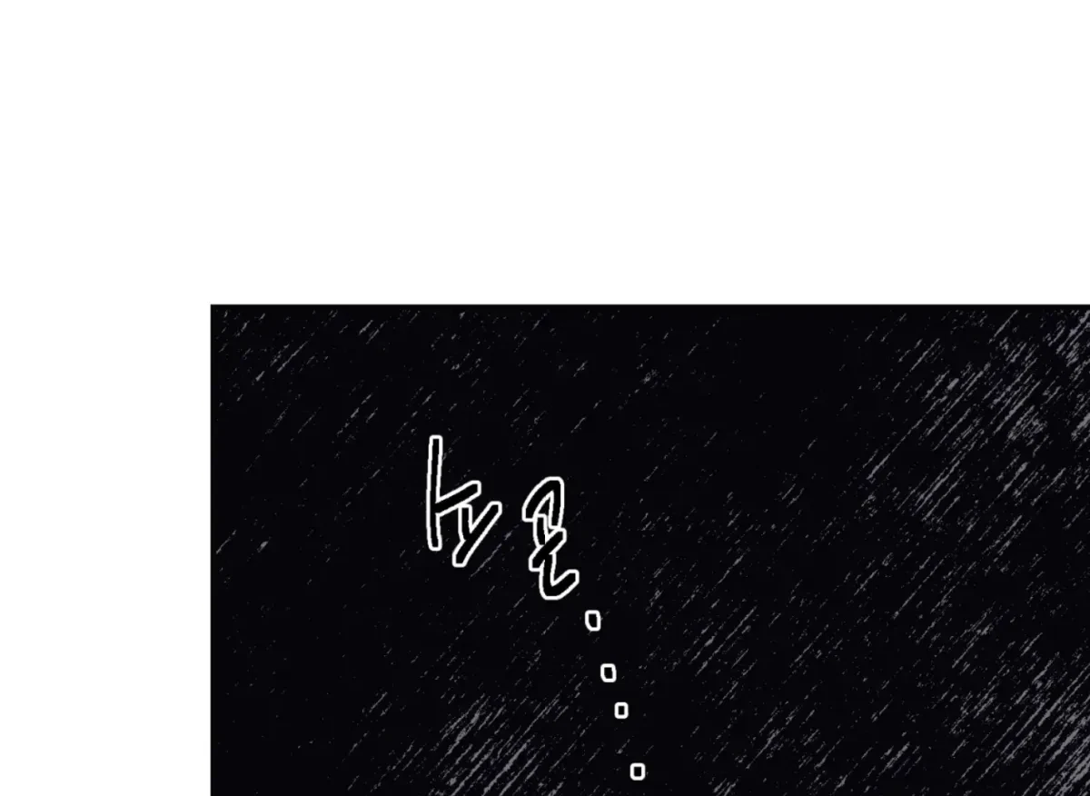 Chapter 28, page 94