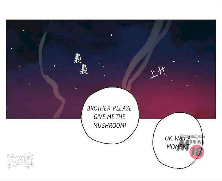 Chapter 17, page 15