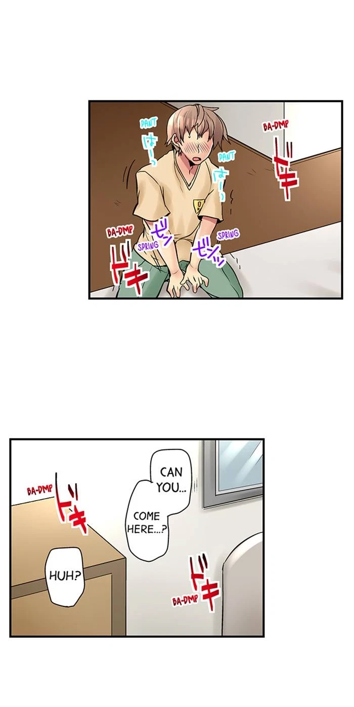 Chapter 14, page 18