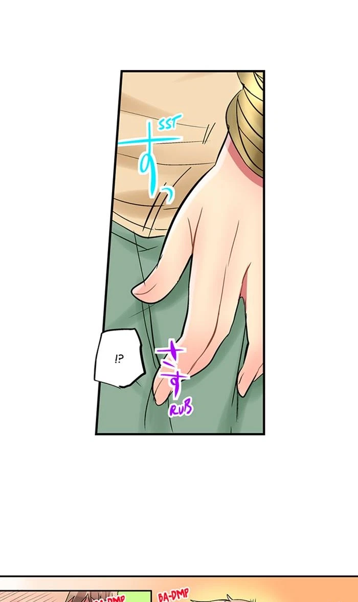 Chapter 14, page 3