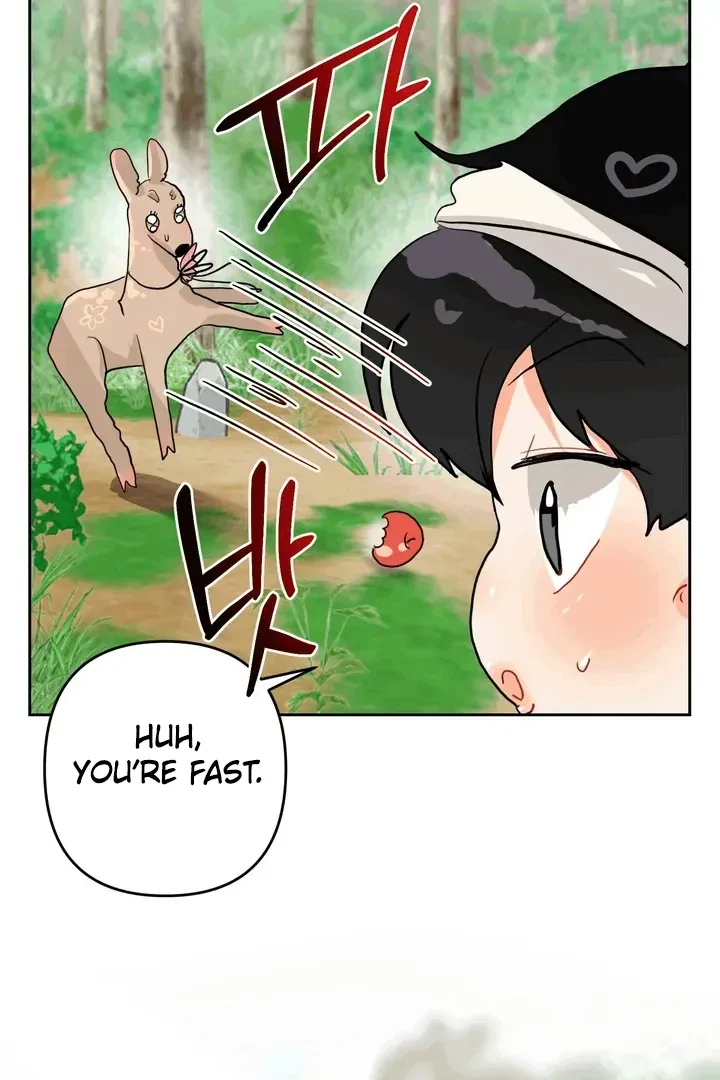 Chapter 17, page 26