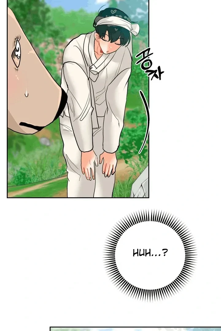 Chapter 17, page 29