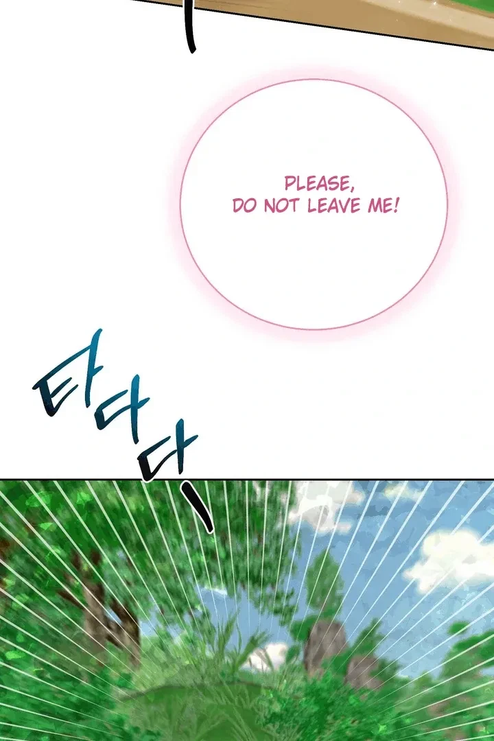 Chapter 17, page 43