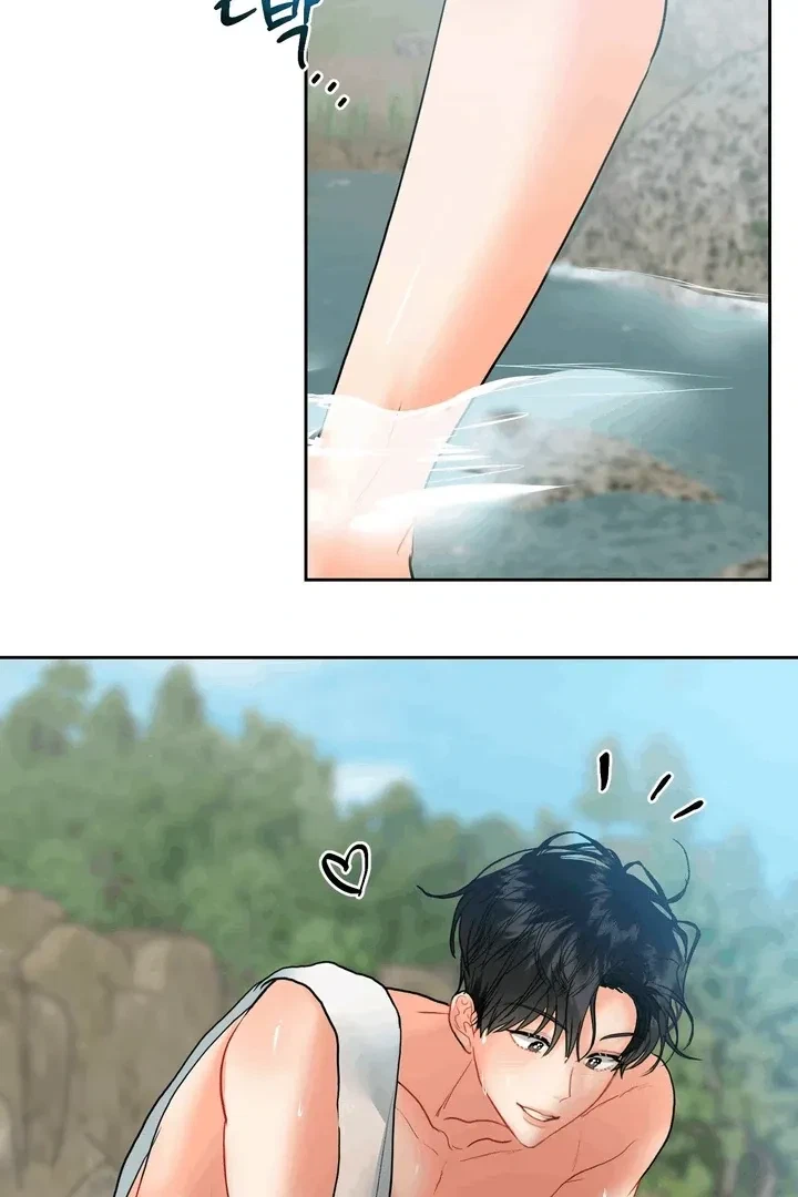 Chapter 17, page 64