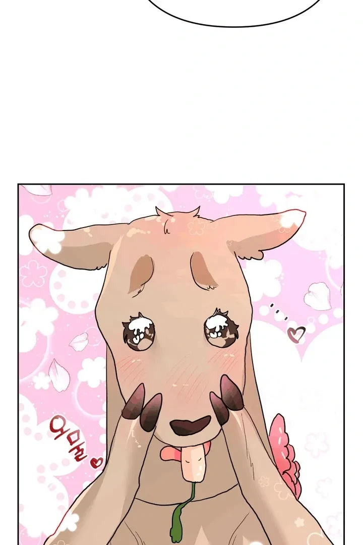 Chapter 17, page 69