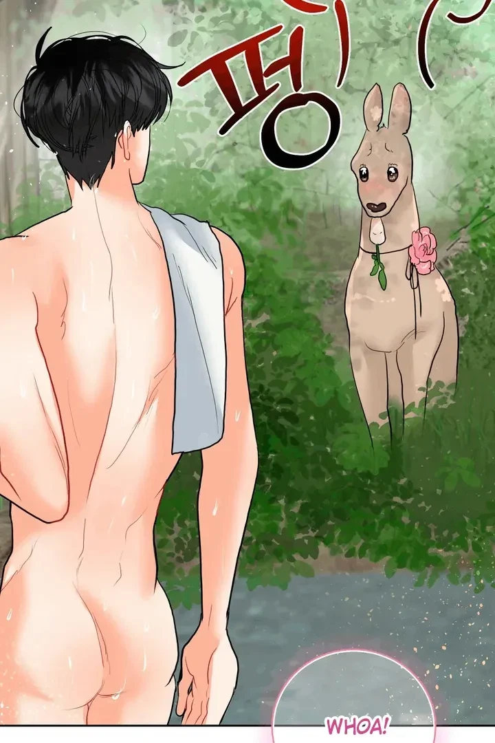Chapter 17, page 74