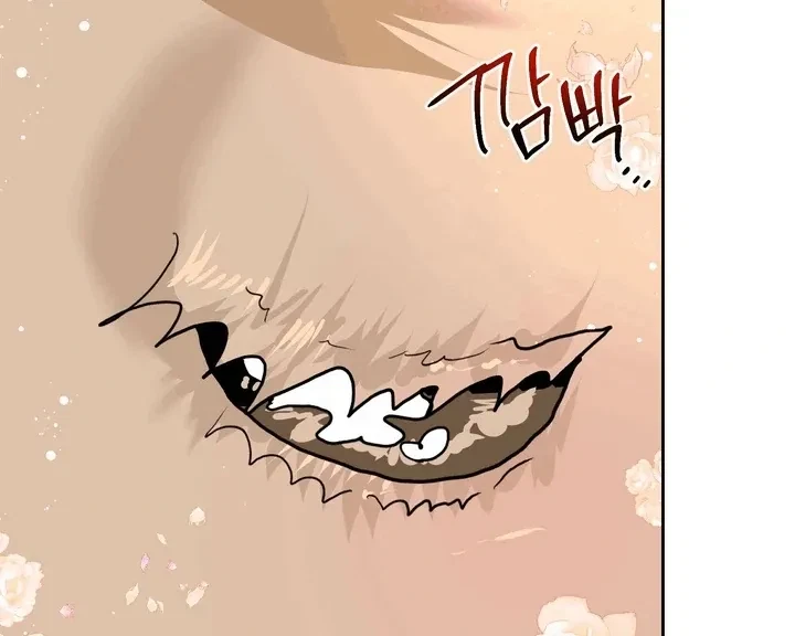 Chapter 17, page 76