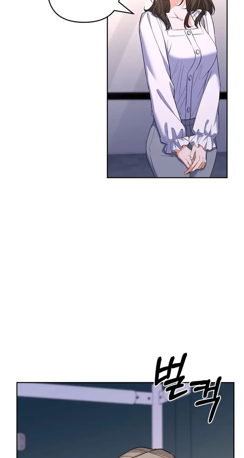 Chapter 2, page 53