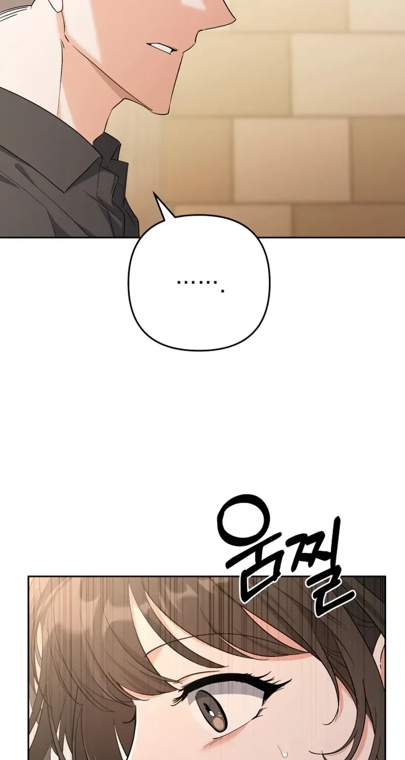 Chapter 2, page 6
