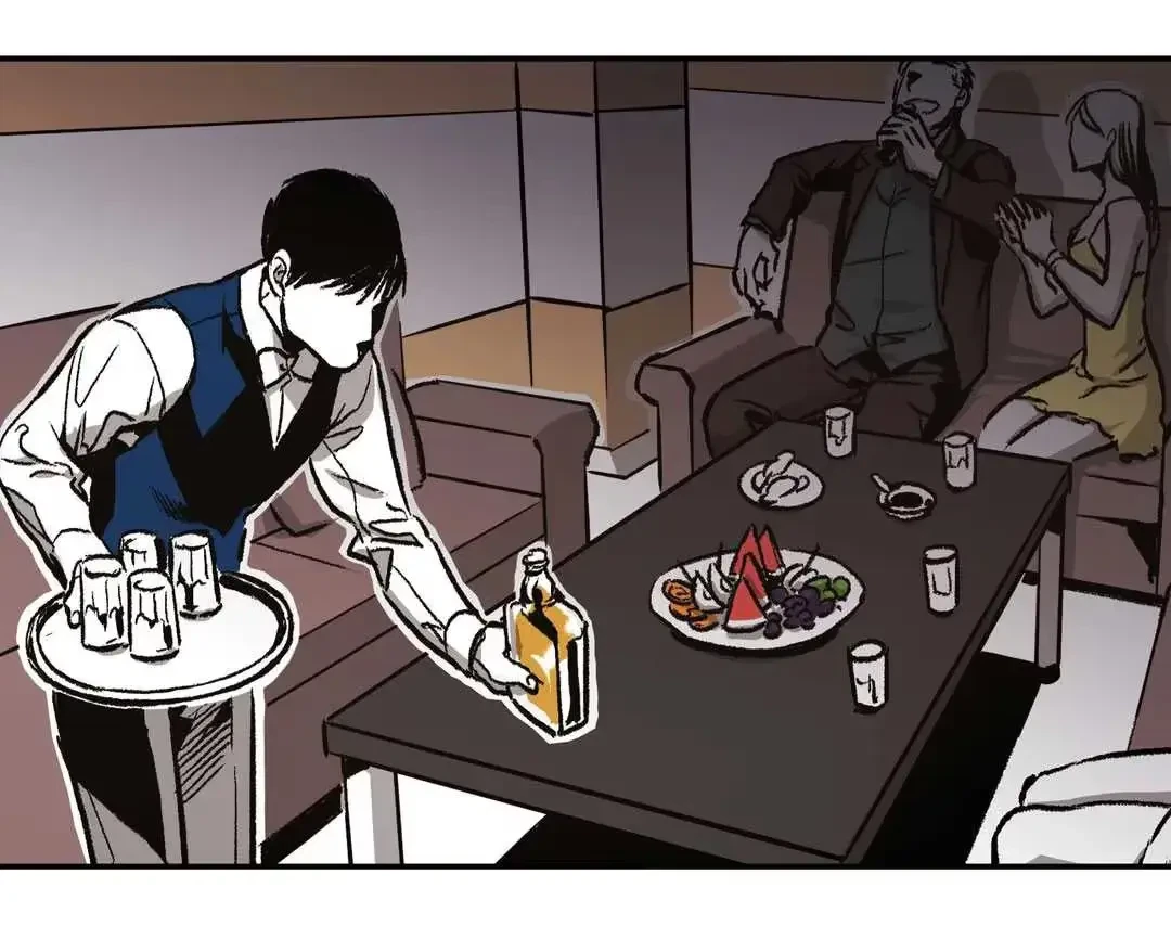 Chapter 12, page 43