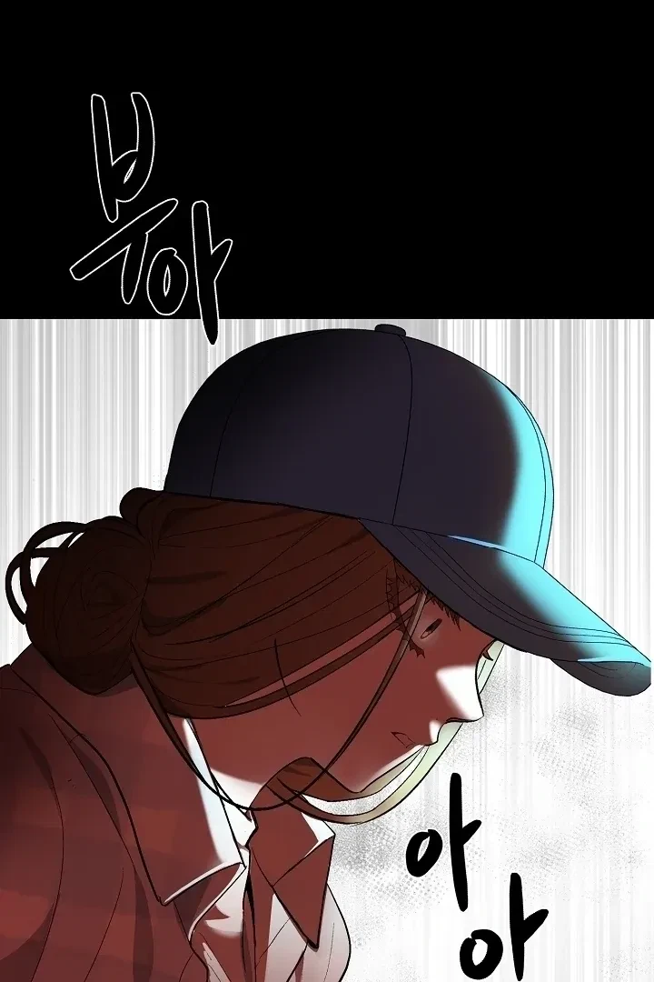 Chapter 4, page 34