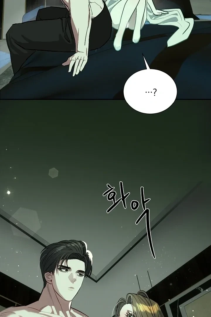 Chapter 4, page 46