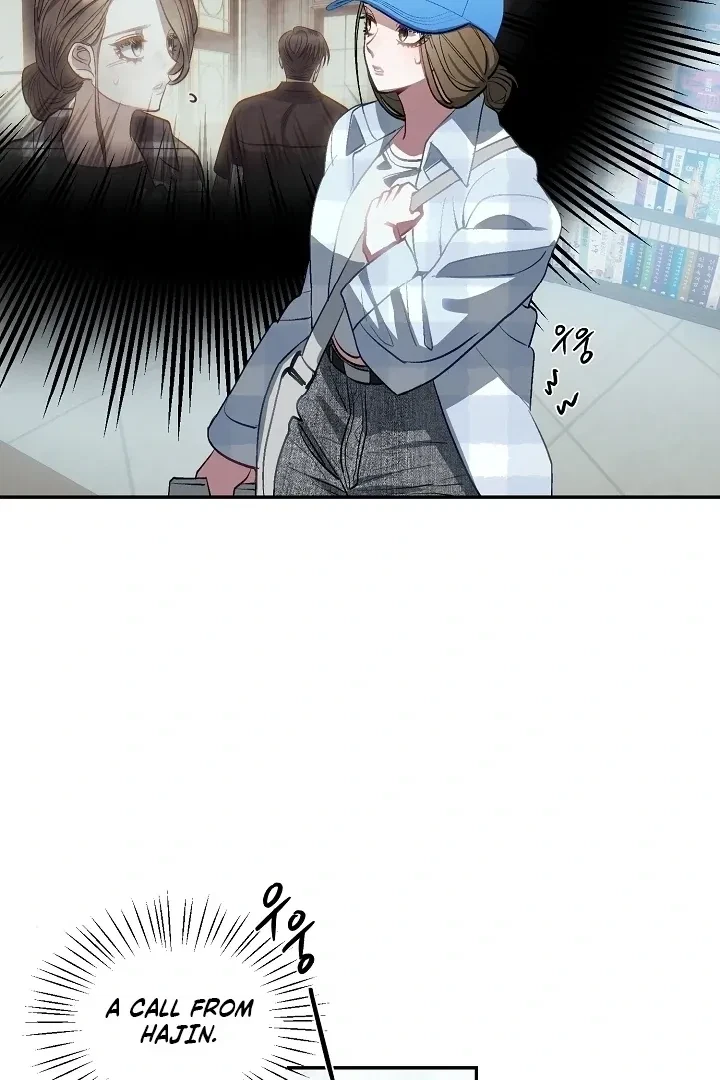 Chapter 4, page 7