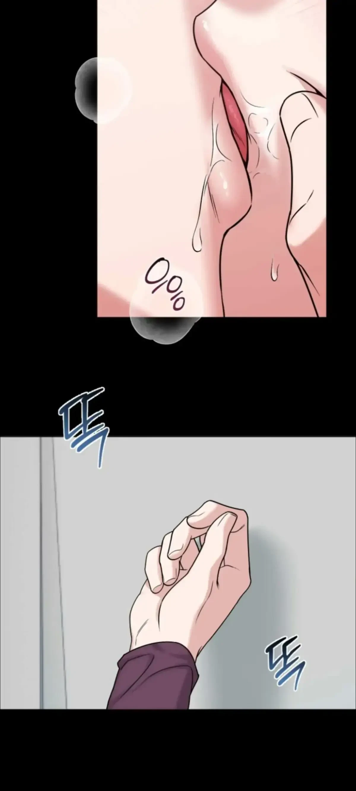 Chapter 1, page 23